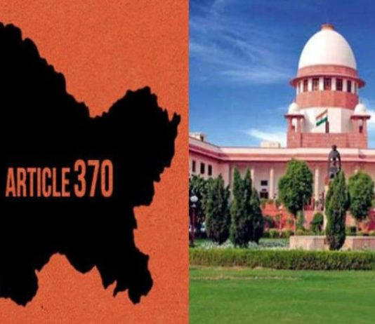 Article 370: सुप्रीम कोर्ट का आदेश- J&K के हालातों की समीक्षा करे सरकार, इंटरनेट बंद करना समाधान नहीं !