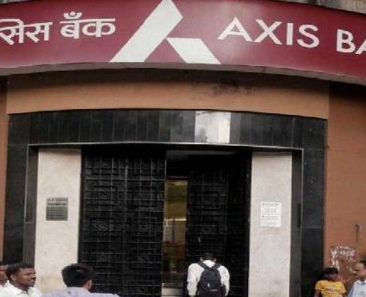 पिछले कुछ महीनों में Axis Bank के 15 हजार कर्मचारियों ने छोड़ दी नौकरी !