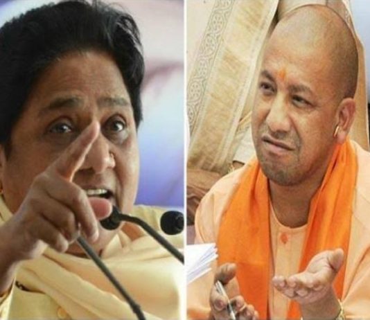 योगी सरकार पर भड़की मायावती, कहा- निर्दोषों को तुरंत रिहा कर मांगो माफी