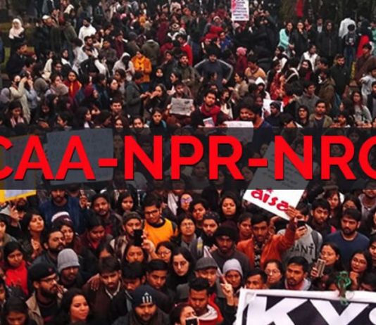 CAA कानून के खिलाफ सुप्रीम कोर्ट में मुस्लिम लीग ने दी चुनौती, इस दिन होगी सुनवाई