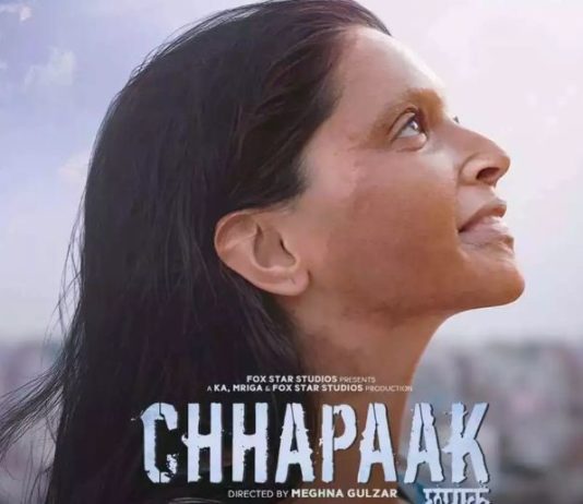 LEAK हुई दीपिका पादुकोण की फिल्म ‘Chhapaak’, ऑनलाइन मूवी देख रहे हैं लोग