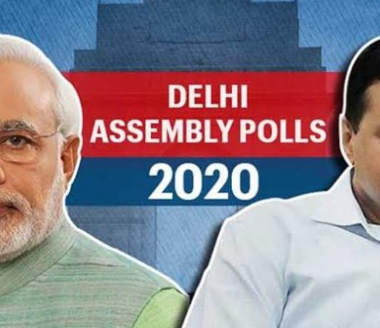 Delhi Election 2020: दिल्ली में आचार संहिता लागू, 8 फरवरी को वोटिंग तो 11 फरवरी को आएंगे नतीजे