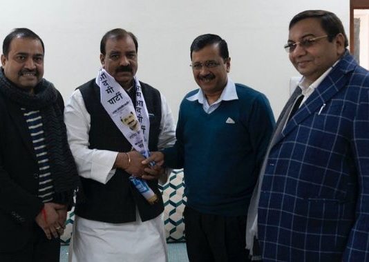 दिल्ली चुनाव 2020: कांग्रेस को तगड़ा झटका, ये दिग्गज नेता हुआ ‘AAP’ में शामिल !