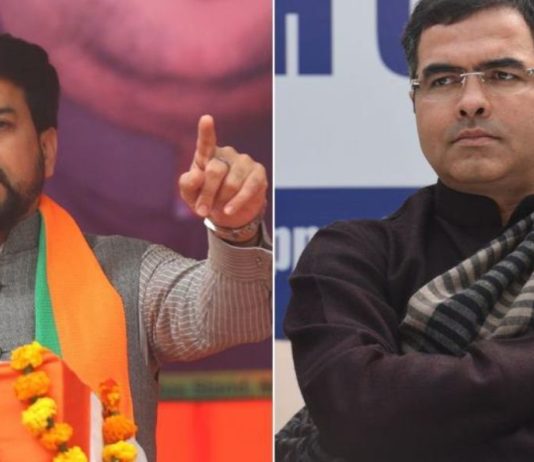 EC द्वारा स्टार प्रचारकों की सूची से बाहर होने पर बोले BJP नेता प्रवेश वर्मा, कहा- प्रचार पर रोक नहीं…