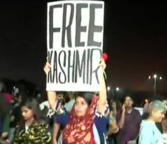 JNU हिंसा: Free Kashmir पोस्टर पर सख्त हुई महाराष्ट्र सरकार, गृहमंत्री बोले- हो गई है पहचान…