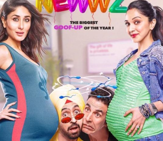 बॉक्स ऑफिस पर धमाल मचा रही अक्षय कुमार की ‘Good Newwz’, 24वें दिन मिली ये बड़ी सफलता