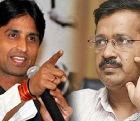 दिल्ली चुनाव के बीच कुमार विश्वास ने केजरीवाल सरकार पर लगाया सबूत जलाने का आरोप