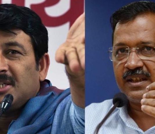 दिल्ली चुनाव 2020: ‘AAP’ के खिलाफ बीजेपी ने बनाई ये रणनीति, केजरीवाल की बढ़ सकती हैं मुश्किलें