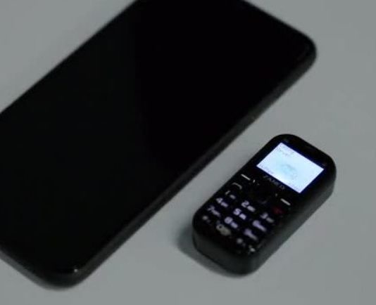 लांच हुआ दुनिया का सबसे छोटा 3G मोबाइल, साइज और फीचर्स जानकर दंग रह जाएंगे