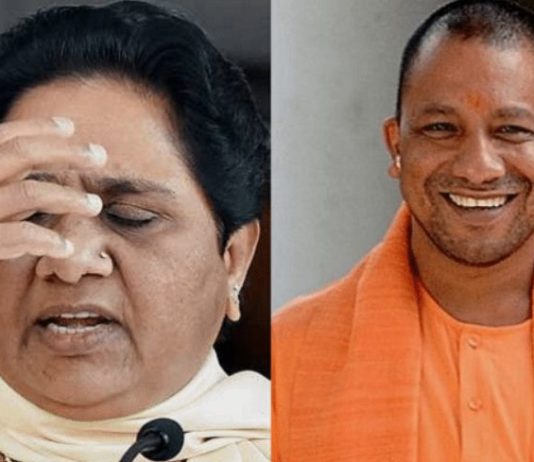 योगी के मंत्री बोले- मायावती की पार्टी बसपा यूपी में इतिहास बनाने जा रही है !