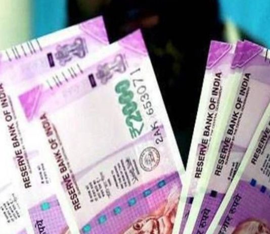 प्राइवेट नौकरी करते हैं तो जरुर पढ़ लें ये खबर, आपके लिए है बेहद फायदेमंद