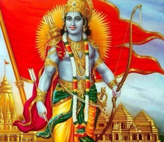 अयोध्या में भगवान राम की प्रतिमा के लिए 100 करोड़ की मंजूरी, खरीदी जाएगी जमीन