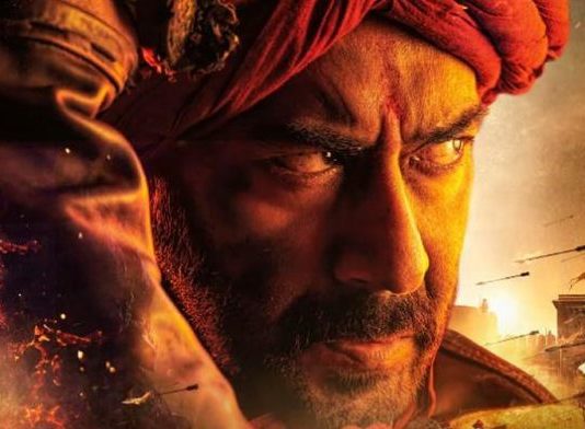 अजय देवगन की फिल्म ‘Tanhaji’ देखने का है प्लान तो आपके लिए खुशखबरी, जरुर पढ़ लें ये खबर