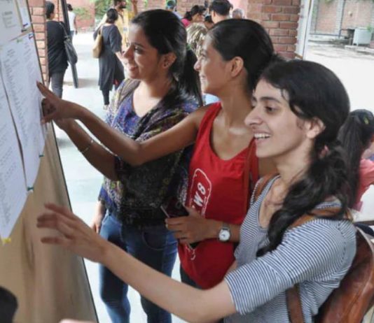 लखनऊ यूनिवर्सिटी को मिली यूपी बीएड प्रवेश परीक्षा-2020 की जिम्मेदारी, आदेश जारी