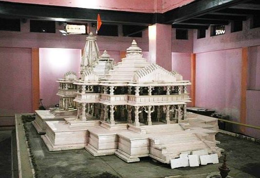 बीजेपी के इस दलित नेता ने 31 साल पहले रख दी थी? राम लला मंदिर की नीव