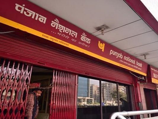 विलय के बाद नहीं बदलेगा PNB का नाम, सरकार ने किया साफ