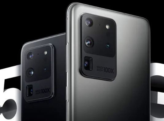16GB रैम के साथ लॉन्च हुआ Samsung Galaxy S20 Ultra, जानें फीचर्स