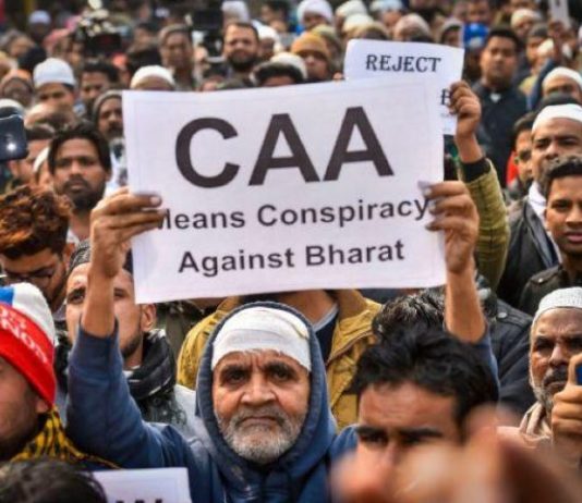 CAA प्रदर्शन: शांतिपूर्ण तरीके से प्रदर्शन करना देशद्रोह नहीं- बॉम्बे हाईकोर्ट