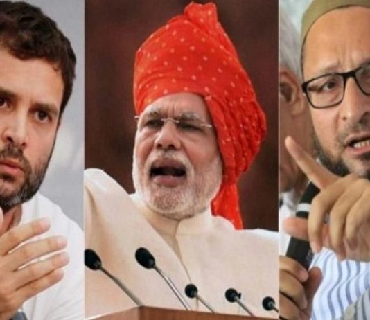 पीएम मोदी ने की श्रीराम मंदिर ट्रस्ट की घोषणा, कांग्रेस ने उठाए सवाल