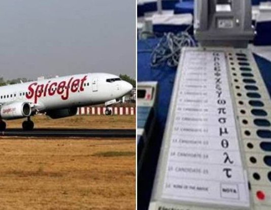 Delhi Election 2020: दिल्ली में वोट दो, ये विमान आपको देगी FREE टिकट