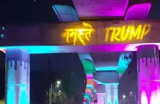 जानिए! क्या है भारत में US राष्ट्रपति ट्रंप के अगले 35 घंटे का सेड्यूल?