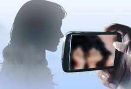 बॉयफ्रेंड ने अपनी ही गर्लफ्रेंड का बनाया विडियो, सोशल मिडिया पर किया अपलोड
