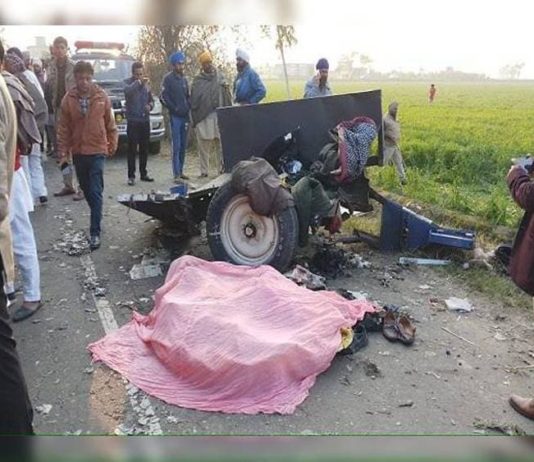 पंजाब में हुआ एक दर्दनाक हादसा, ब्लॉस्ट में उड़े लोगो के चीथड़े