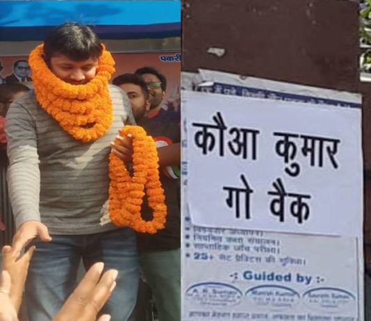 इस नेता को महंगा पड़ CAA-NRC का विरोध, कहीं चले अंडे तो कहीं जूते, की हुई बरसात