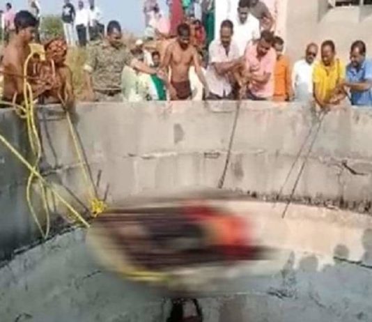 लड़की की लव मैरिज ने ली परिजनों की जान, समाज से बचने के लिए की आत्महत्या