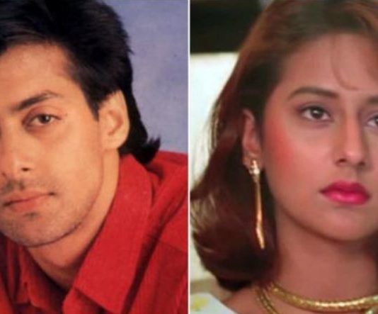 सलमान खान की हिरोइन Pooja Dadwal की आऩे वाली फिल्म का पोस्टर लांच