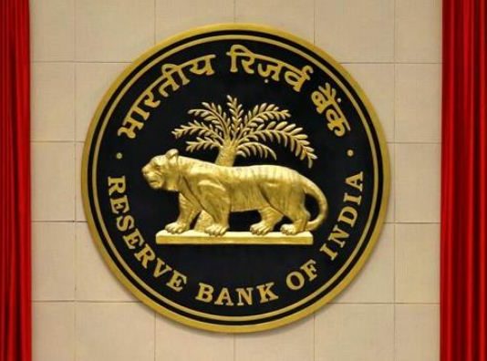 RBI 6 फरवरी को पेश करेगा चालू वित्तवर्ष में अंतिम मौद्रिक नीति समीक्षा