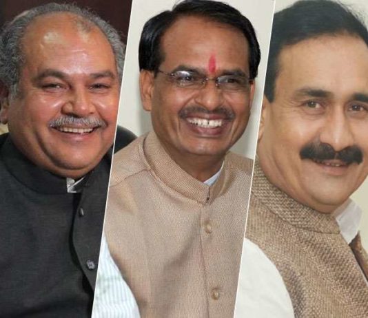 जानिए: अब MP में सीएम बनने की होड़ हुई तेजी, ये तीन चहरे है प्रमुख दावेदार