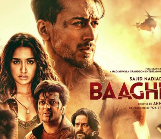 टाइगर श्रॉफ की ये शानदार फिल्म, सोशल मीडिया पर मचा रही कोहराम