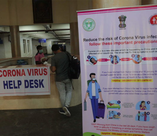 UP समेत कई शहरों में कोरोना वायरस को लेकर अलर्ट, गौशाला में फागिंग सहित हेल्पलाइन नंबर जारी