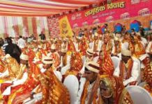 सामूहिक विवाह में 103 जोड़ों को दहेज में मिला अनोखे उपहार, देख खुशी से झूमे कपल