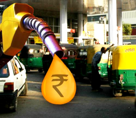 होली के रंगो की चमक के बीच पेट्रोल और डीजल के दामों में आई गिरावट, जानिए कीमत