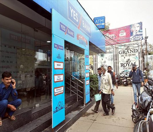 अगर आप है Yes Bank के खाताधारक तो ध्यान रखे ये बातें…
