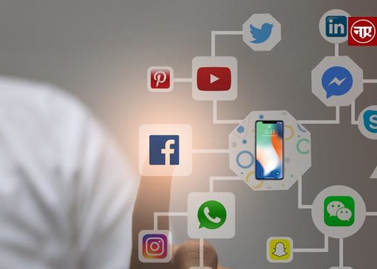 सोशल मीडिया का वायरल टेस्ट