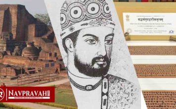 महान नहीं ईर्ष्यालु आक्रांता था बख्तियार खिलजी, नालंदा विश्वविद्यालय को किया था नष्ट