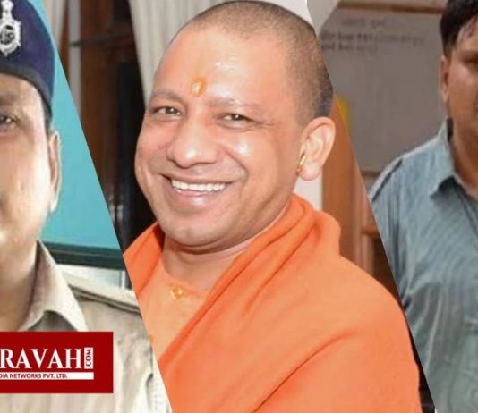 सीएम योगी को गोली मार देने की धमकी देने वाला बिहार पुलिसकर्मी गिरफ़्तार