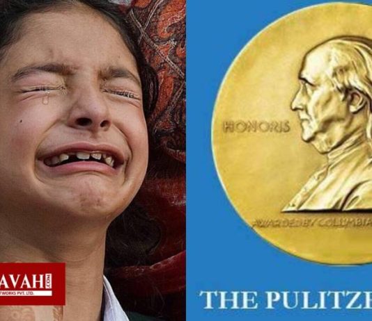 कश्मीर के पुलिसकर्मी ने पूछा, “क्या शहीद पुलिसवाले की बेटी की इस तस्वीर के लिए है कोई पुरुस्कार?”