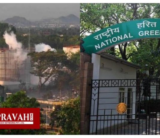 VIZAG गैस काण्ड: “नेशनल ग्रीन ट्रिब्यूनल ने लिया संज्ञान, कल होगी सुनवाई”