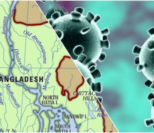 पिछले 24 घंटे में बांग्लादेश में सबसे ज़्यादा मामले, 14 हज़ार का आंकड़ा हुआ पार
