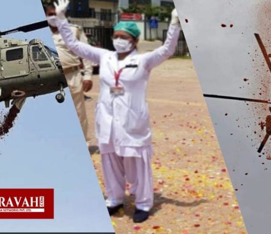 एयर फोर्स ने की कोरोना वारियर्स पर पुष्पवर्षा