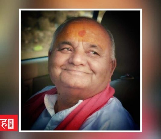 गृहस्थ संत देवप्रभाकर शास्त्री ‘दद्दा जी’ का हुआ देहावसान