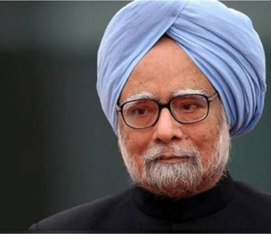 पूर्व पीएम डॉ० मनमोहन सिंह ख़राब तबीयत के चलते AIIMS में भर्ती
