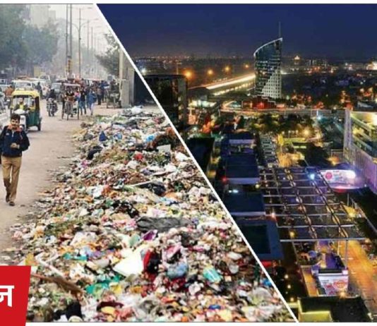 “पिछड़ते पाकिस्तान की वैश्विक दुर्गति के लिए जिम्मेदार कौन!”