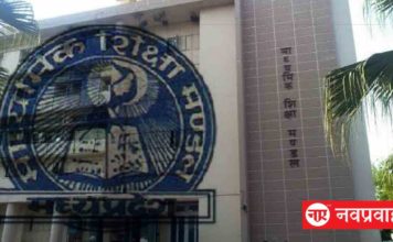 MP Board: 12वीं बोर्ड परीक्षा का टाइमटेबल घोषित, ये सावधानियां रखनी होंगी