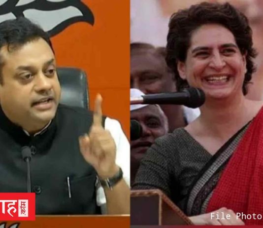 “प्रियंका ने बसों की जगह भेजी ऑटो रिक्शा, ट्रैक्टर, स्कूटर की लिस्ट” -भाजपा का आरोप
