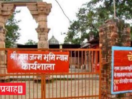 “श्रीराम जन्मभूमि परिसर में मिल रहे, ध्वंस किये गए पुराने मंदिरों के अवशेष” :ट्रस्ट